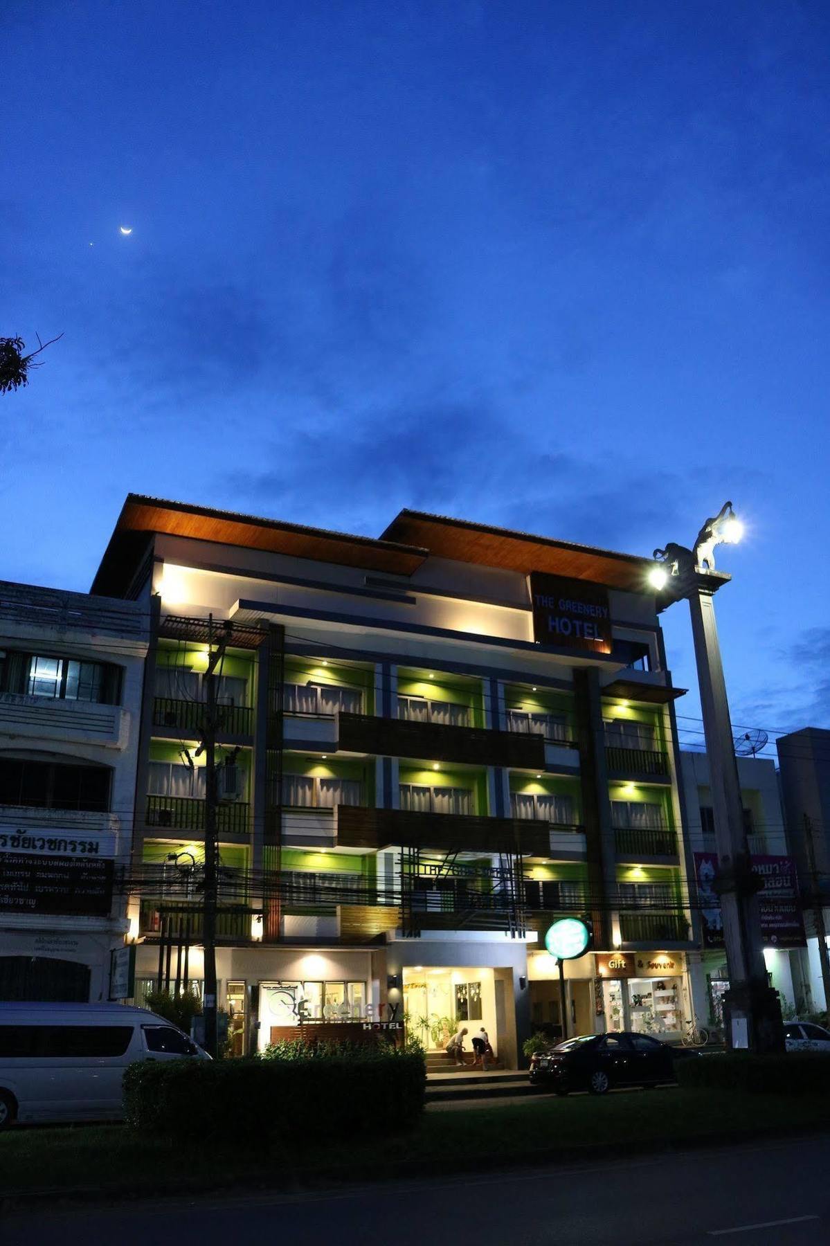 The Greenery Krabi town