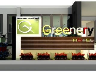 Hotel The Greenery Krabi town